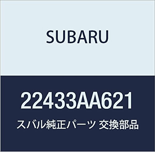 SUBARU (スバル) 純正部品 コイル アセンブリ イグニツシヨン 品番22433AA621