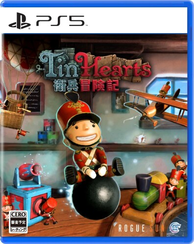 Tin Hearts(ティンハーツ)衛兵冒険記 -PS5