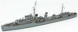ニコモデル 1/700 イギリス海軍 H級嚮導駆逐艦 ハーディー 1940年 レジンキット PN07091