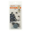 KIYOHARA サンコッコー バネホック 6組入り 直径10mm 黒ニッケル 打ち具付き SUN18-12