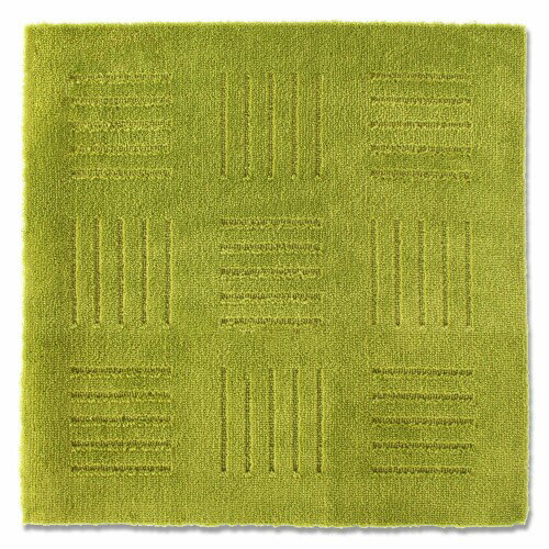 オカ ジョイントキッチンマット ピタプラス ブリック グリーン 約60×60cm