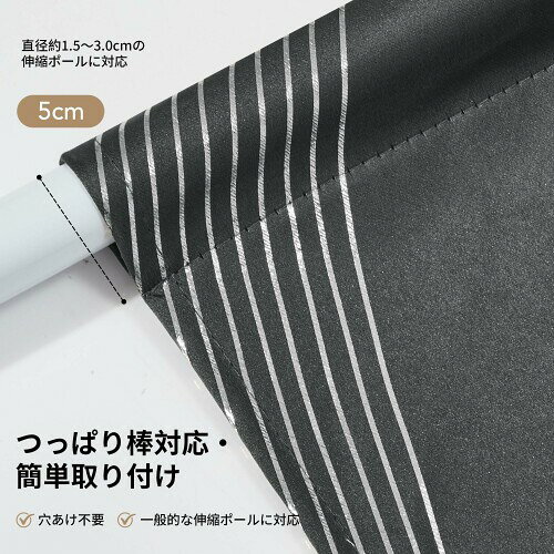 Deconovo 遮光 のれん 間仕切り カーテン 遮光99.99% 玄関 キッチン リビング つっぱり対応 寝室 断熱 防寒 防音 目隠し 金銀箔デザイン 洗える 1枚 (幅85cm×丈150cm ダークグレー 銀箔押し 波線 biggate-18603372 ビッグゲート サンプル画像3