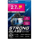エレコム 液晶保護フィルム ガラスフィルム 高光沢 AR 極薄 2.7インチ(4:3) DFL-H2743GG02(2)