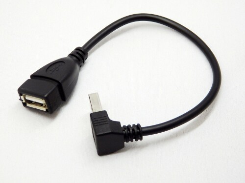 楽天ビッグゲートエスエスエーサービス USB接続ハードディスク録画対応TV/レコーダー用 HDD接続ケーブル （ USB A（オス） - A（メス）L型 ・20cm ） SU2-AA20BUL
