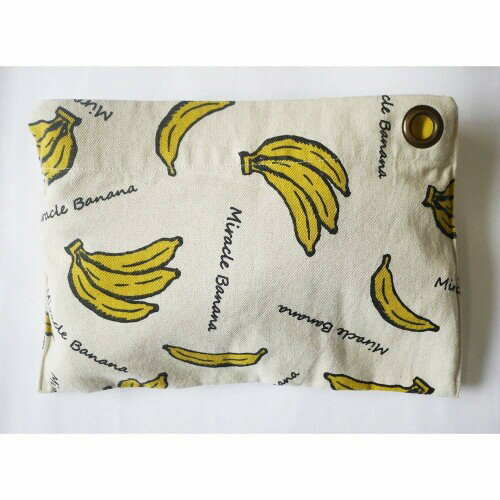 アンドパッカブル エプロン オシャレ収納 イエロー バナナ 黄色 62755