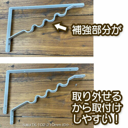 �µ�����(Waki Sangyo) �ϥ󥬡��֥饱�å� ê���� �ѥ��� �ϥ󥬡� �ߤ뤹 ��Ǽ �� 180mm TK-111