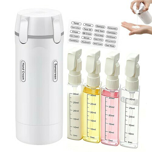 Tsukitoyトラベルボトル 漏れない 4-in-1 トラベルディスペンサー 30ml×4 旅行ボト...