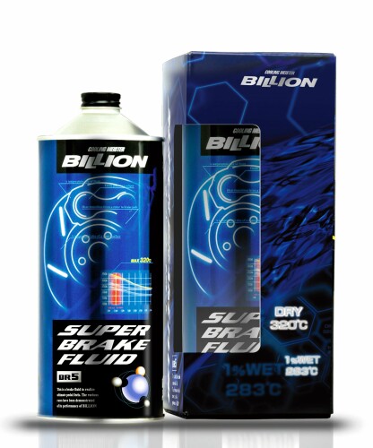 BILLION(ビリオン)スーパーブレーキフルード BR5 1L BBF-05