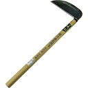 近与(KONYO) 耕作 特級 安来鋼中厚鎌 米沢型 190mm