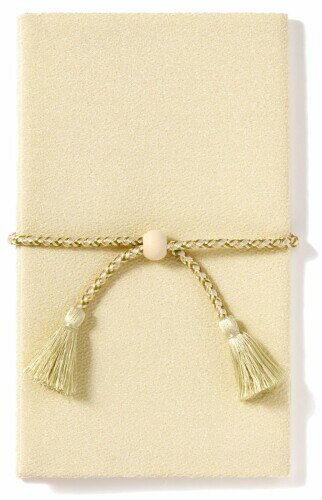 いろは出版 袱紗 ふくさ 慶弔両用 生成色 折り畳める 日本製 京くみ紐 男女兼用 結婚式 葬儀 LAMPER 金..