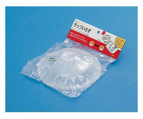 蝶プラ ラップいらずヘッター付No3 230784