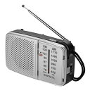 WINTECH AM/FM ポータブルラジオ KMR-62 ワイドFM対応 DSPチューナー 同調ランプ 単三電池×2本(別売) 両耳イヤホン使用可能(別売) ...
