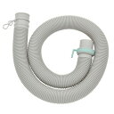 AMZTOP GAONA ステンレス鋼 洗濯機排水ホース GA-LD006 ブレー ホース長さ 0.8m、ホース内径 30mm アイボリー