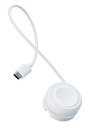 エレコム Apple Watch 充電器 Type-C 持ち運び 巻き取り 高速充電対応 23cm (Made for Apple Watch 取得) ホワイト MPA-AWMCQWH(2)