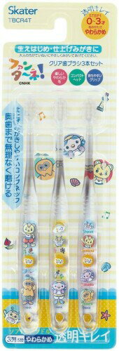 スケーター(Skater) 歯ブラシ 乳児用 0-3才 やわらかめ クリア 3本入り歯ブラシ ファンターネ TBCR4T-A