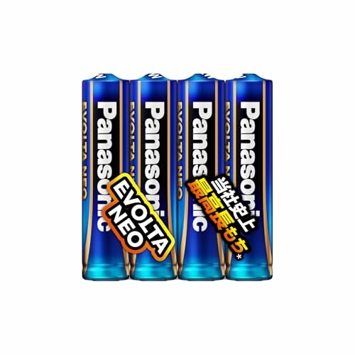 パナソニック エボルタNEO 単4形アルカリ乾電池 4本パック LR03NJ/4SE