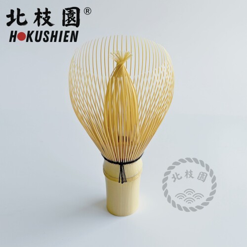 茶筅 茶道具 茶筌 伝統的工芸品 和風インテリア小物 抹茶カフェ用品 和の暮らし道...