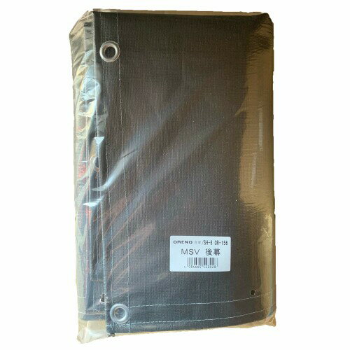 ���ƹ���(Nan-a Corporation) OUTDOOR ORANGE ���� �᥿��å�����С� ��ž�� �Х��� ������ �Ҹ� ��Ǽ�� �� ���ܻ�