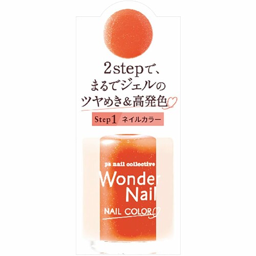 pa(ピーエー) ワンダーネイル RWN-14 (10mL)