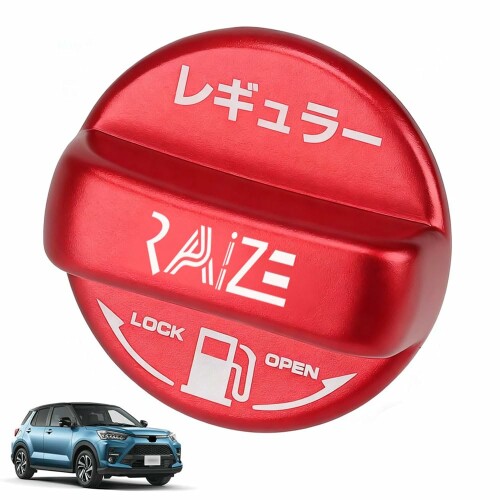 楽天市場】ライズ フューエル（パーツ｜車用品）：車用品・バイク用品