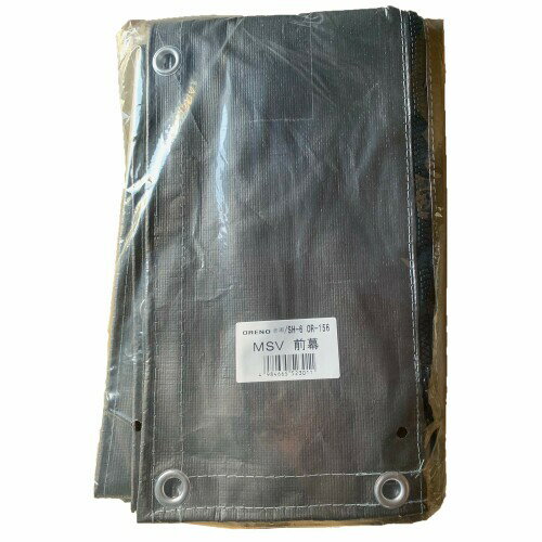 ���ƹ���(Nan-a Corporation) OUTDOOR ORANGE ���� �᥿��å�����С� ��ž�� �Х��� ������ �Ҹ� ��Ǽ�� �� ���ܻ�