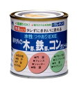 ニッペ ペンキ 塗料 水性つやありEXE 0.2L クリーム 水性 つやあり 屋内外 日本製 4976124420405