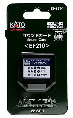 KATO ゲージ サウンドカード EF210 22-231-1 鉄道模型用品