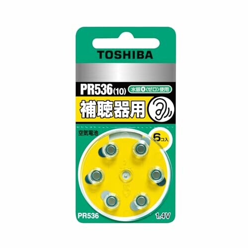 TOSHIBA 補聴器用空気電池 6個入 PR536V 6P TOSHIBA 補聴器用空気電池 6個入 PR536V 6P