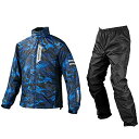 (KOMINE) バイク用レインウェア 03-539 メンズ Blue Camo 2XL