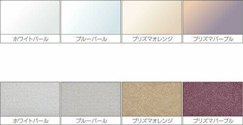 GSI クレオス(GSI Creos) ラスキ...の紹介画像3