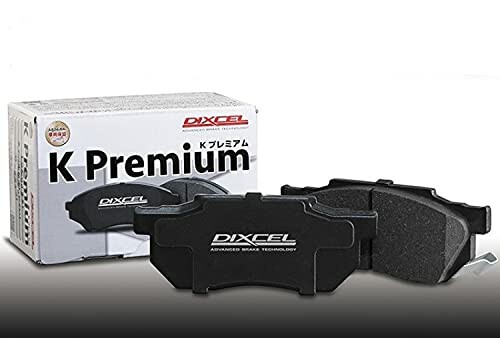 ディクセル DIXCEL フロント ブレーキパッド KPタイプ DA62V キャリィ/エブリィ KP-371056