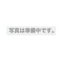 三菱 MVS WSTAR小径穴用 超硬ソリッドドリル 20D 内部給油形1.0mm 4994196684327