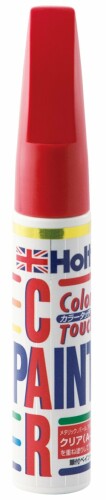 ホルツ 純正塗料 タッチアップ・補修ペン カラータッチ オペル車用 547 マグマレッド 20ml Holts MH3541