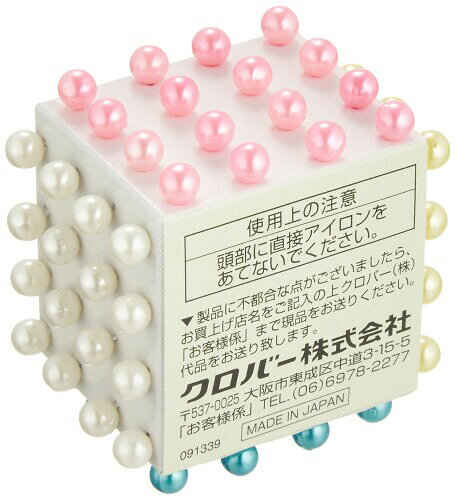 クロバー(Clover) Clover さいころパール待針 64本入り 赤・白・黄・青 22-802