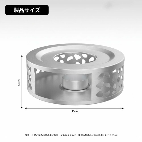 ステンレス製 保温ポット キャンドル式 ティーポット 保温用 紅茶 コーヒー フォン...