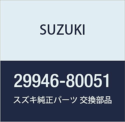 SUZUKI (スズキ) 純正部品 プラグ オイルドレーン カルタス(エステーム・クレセント) ジムニー 品番29946-80051