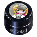 PRE GEL プリムドール いたずらねずみ DOLL-B75 3g UV/LED対応 カラージェル