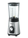ラッセルホブス(Russell Hobbs) 大石アンドアソシエイツブレンダー ミキサー ジューサー 0.5L 小さめの氷も砕ける 電動 2段階調整 スムージー...