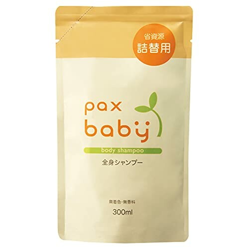PAX BABY(パックスベビー) 詰替用全身シャンプー 300ml 無香料