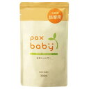 PAX BABY(pbNXxr[) l֗pSgVv[ 300ml 