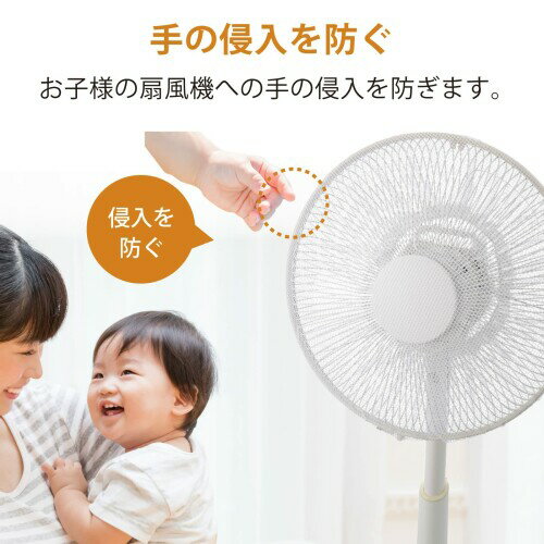 �������ŵ� ���������С� ������40cm L������ AIR-D40-W 08-3277 OHM