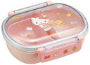 スケーター(Skater) 子供用 お弁当箱 1段 360ml 中子付き(おかず容器) ふわっと盛れるドーム型 キッズランチ 抗菌加工 日本製 サンリオ ハローキティ ビッグリボン 女の子 QAF2BAAG68635(3)