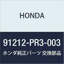 HONDA (ホンダ) 純正部品 オイルシール 38X50X7.4(NOK) 品番91212-PR3-003