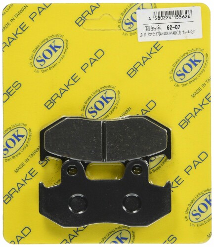 �Х����ѡ��ĥ��󥿡�(Bike Parts Center) �֥졼���ѥå� �ե����/�ꥢ���� 2��1���å� LD127 ���� FTR223/225���꡼��50...