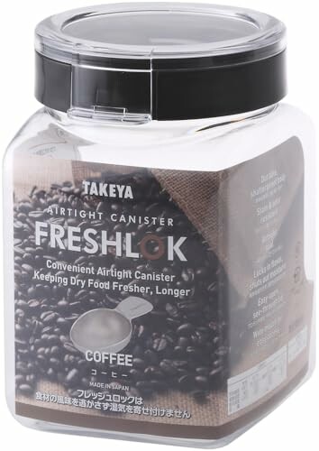 タケヤ化学工業(Takeya) フレッシュロック コーヒー 計量スプーン付き コーヒー豆 保存容器 1.1L