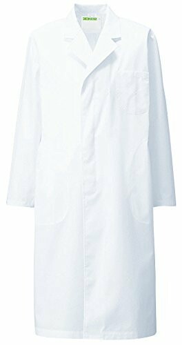 KAZEN アプロン メンズ診察衣S型長袖 110-30(ホワイト) 5L