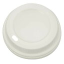 コクヨ HibiFull 空気の層で手が熱くなりにくい 断熱 紙コップ フタ 12オンス 340ml 白 50個入り KHF-PCL1126