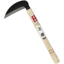 千吉 かま 小鎌 全鋼 SG-2 草削り用 奥行3.5×高さ31.4×幅12.2cm