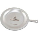 片力商事 PTYGRACE シェラカップ 蓋 ちょっと重めのシェラカップリッド 日本製 PY-SIE029 シルバー