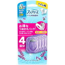 ファブリーズ 消臭芳香剤 トイレ用 クリーン・ラベンダー 詰め替えパック 6.3mL×4個(本体ケース別売)